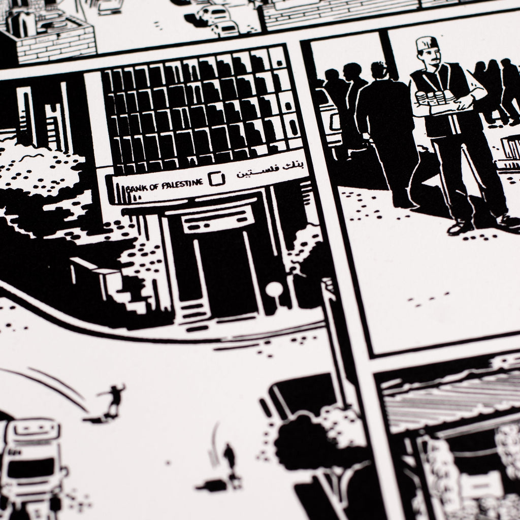 Nora Zeid 'Snapshots of Palestine' Posters