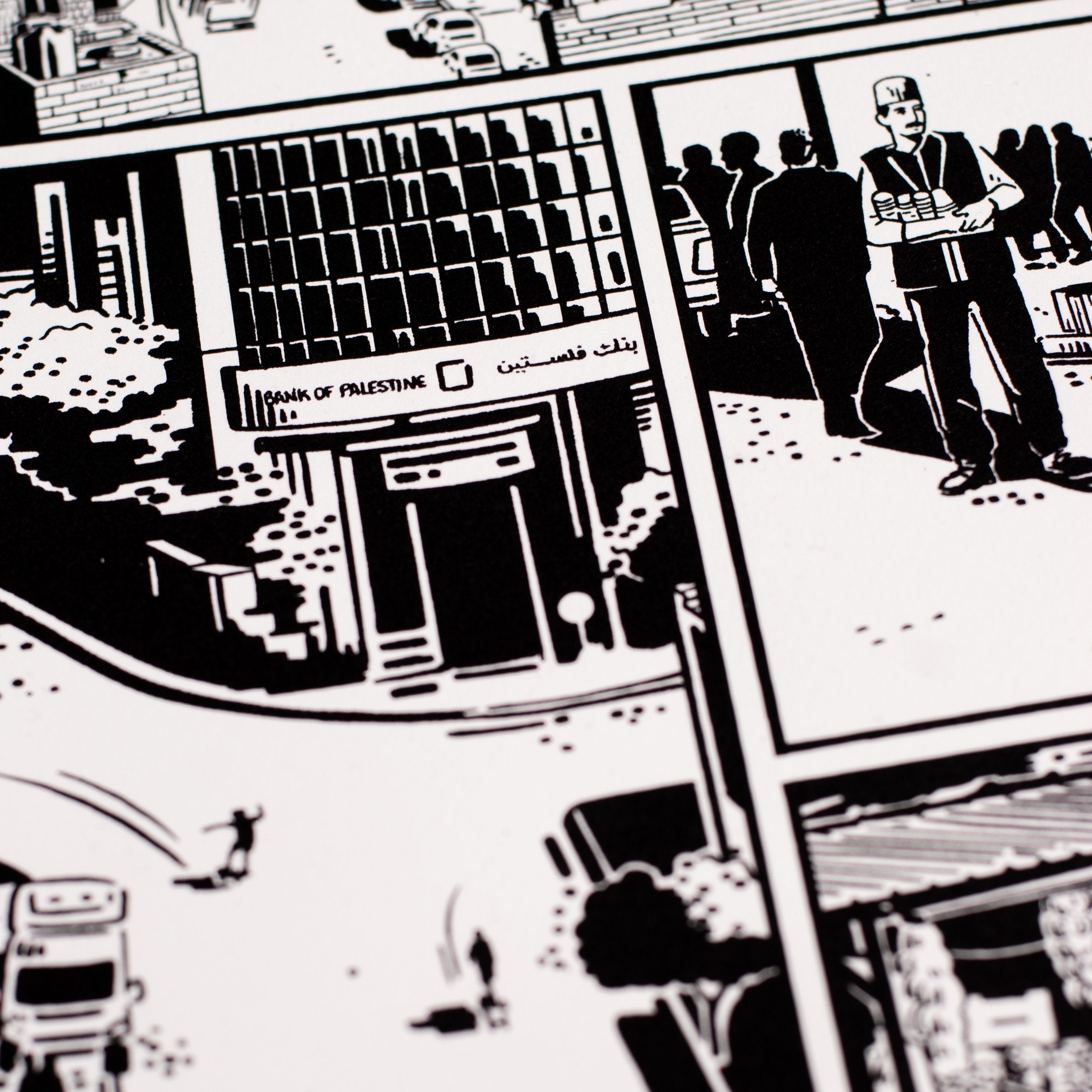 Nora Zeid 'Snapshots of Palestine' Posters