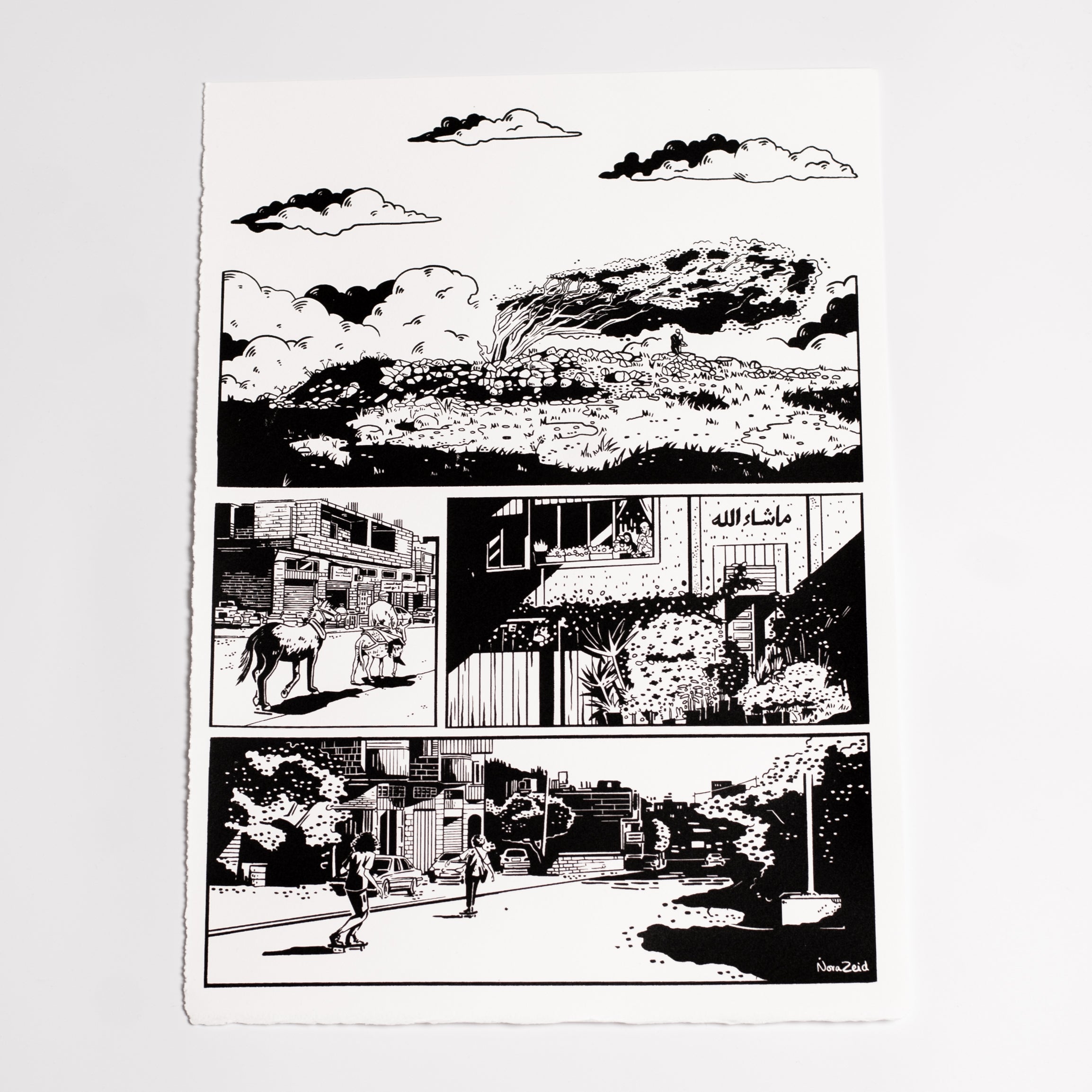 Nora Zeid 'Snapshots of Palestine' Posters