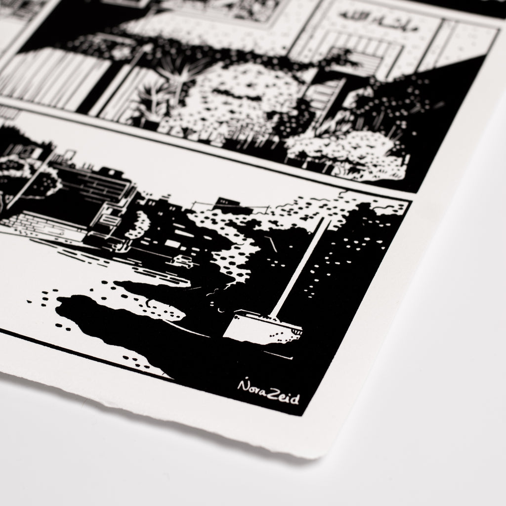 Nora Zeid 'Snapshots of Palestine' Posters