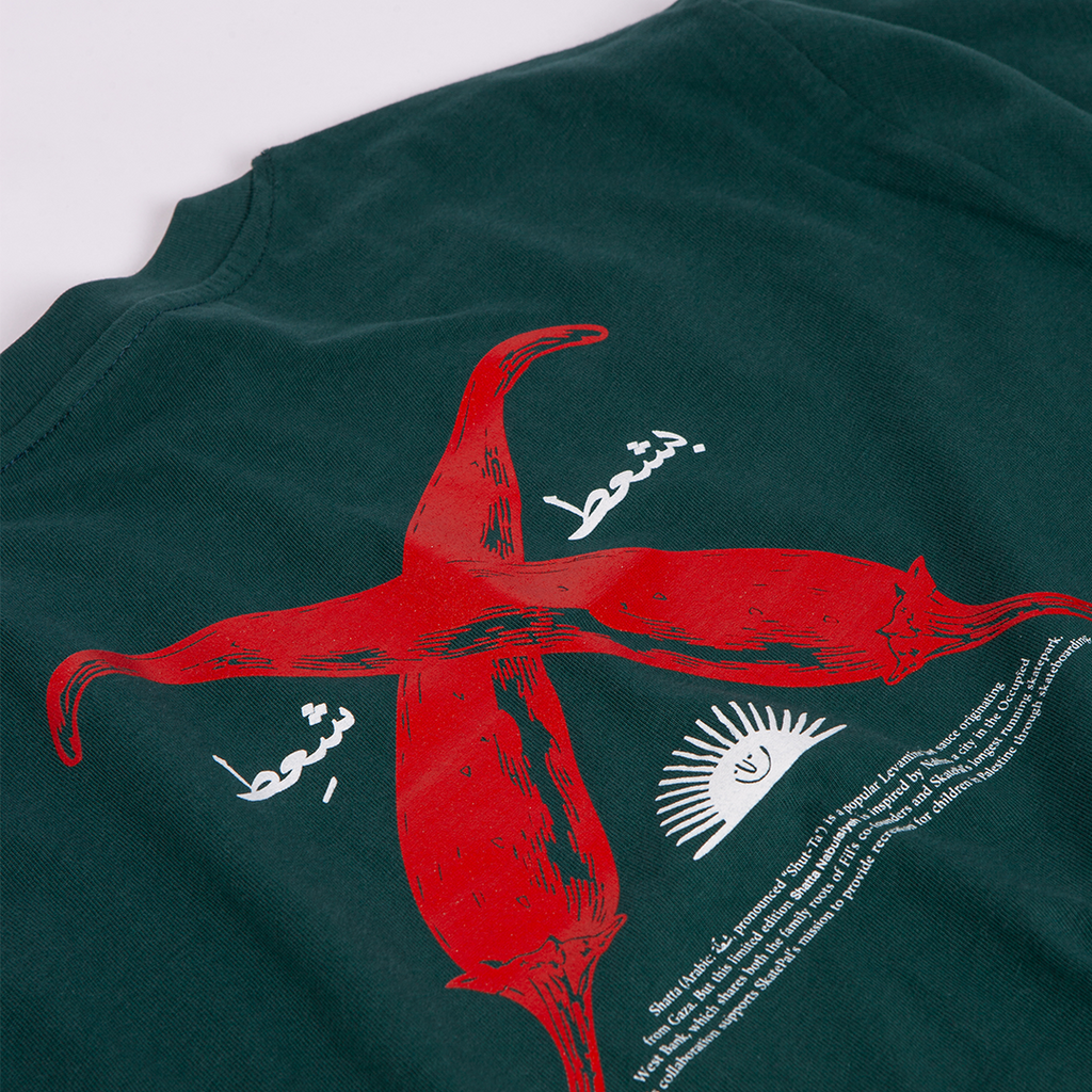 Fil x SkatePal Shatta Bundle