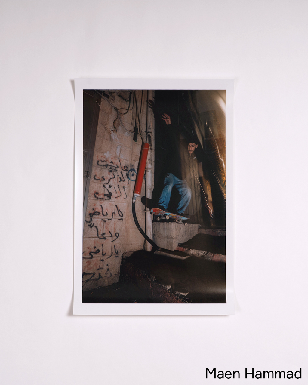 SkatePal Editions #1