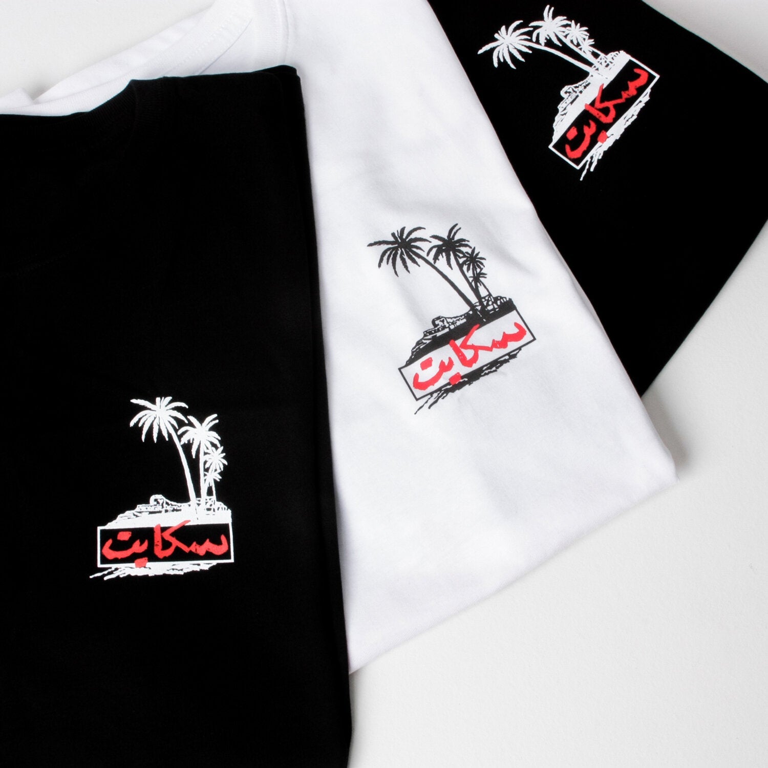 SkatePal 'Palms' Tee (Black)