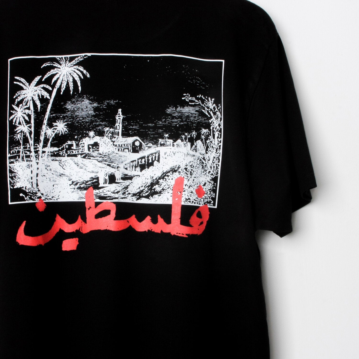 SkatePal 'Palms' Tee (Black)