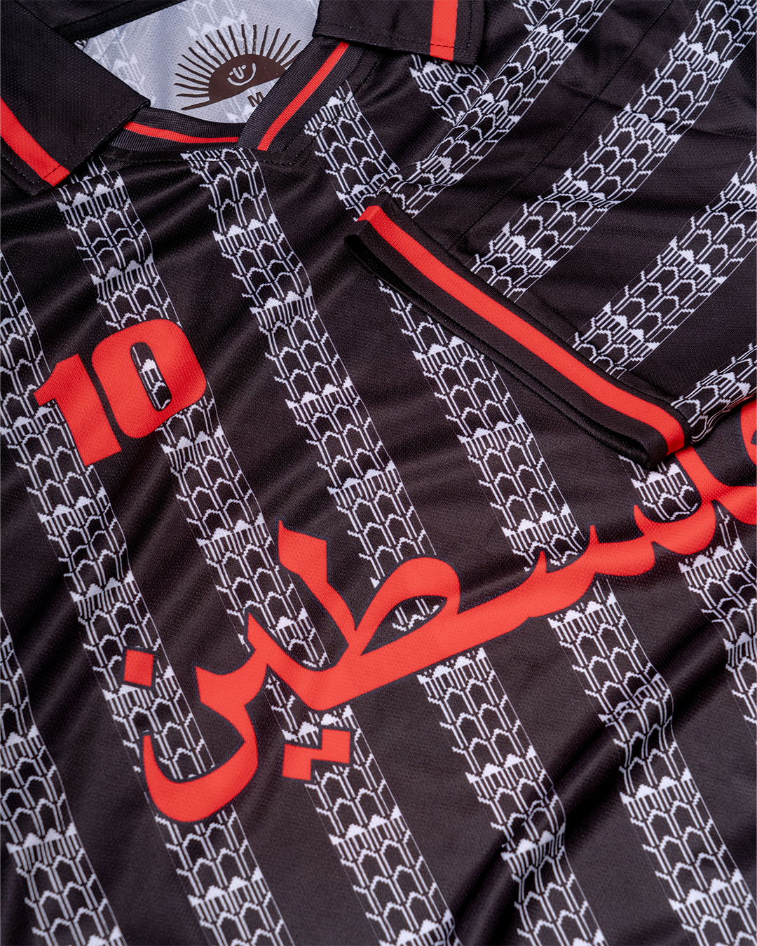 SkatePal '10 Year Anniversary' shirt