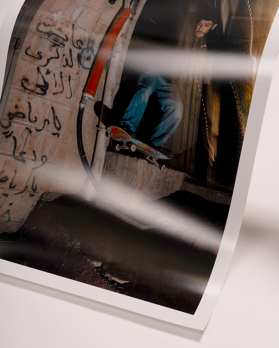 SkatePal Editions #1