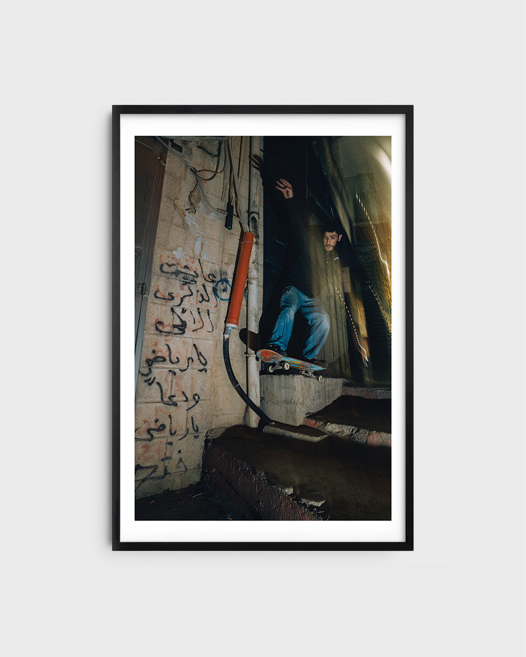 SkatePal Editions #1