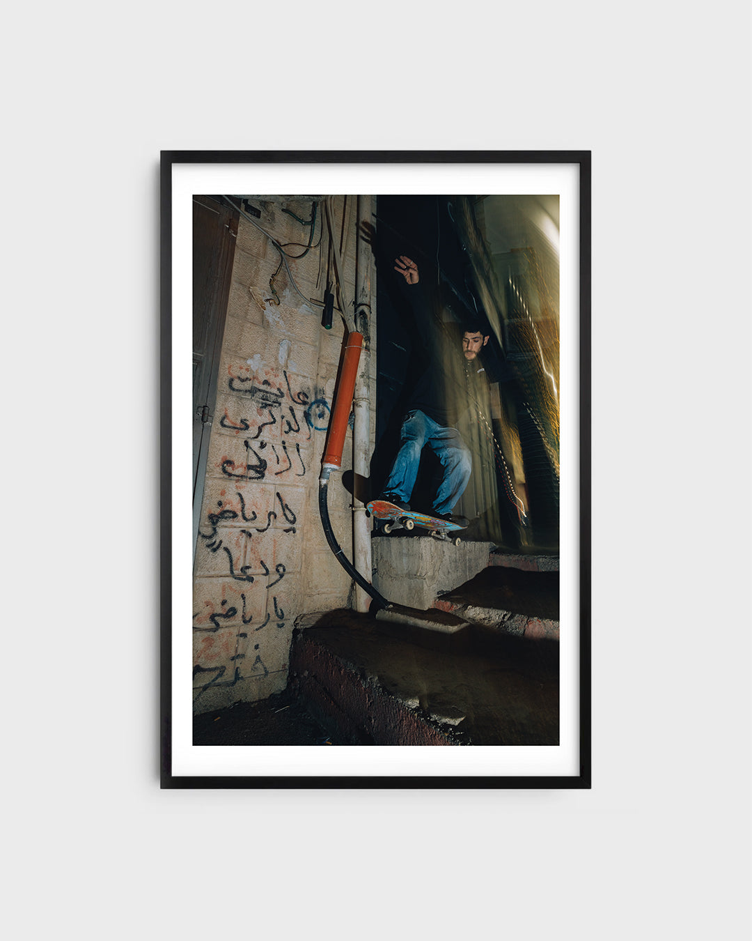 SkatePal Editions #1
