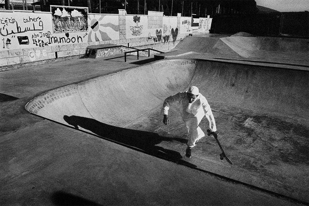 SkatePal Editions #1