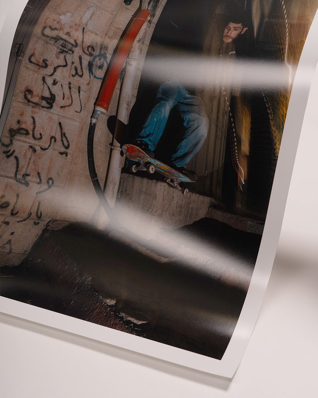 SkatePal Editions #1