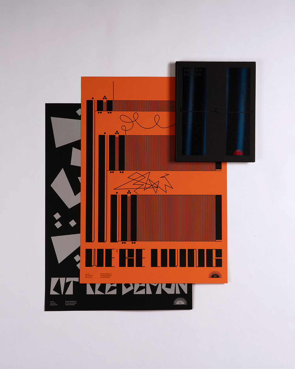 Haraka Baraka Limited Edition