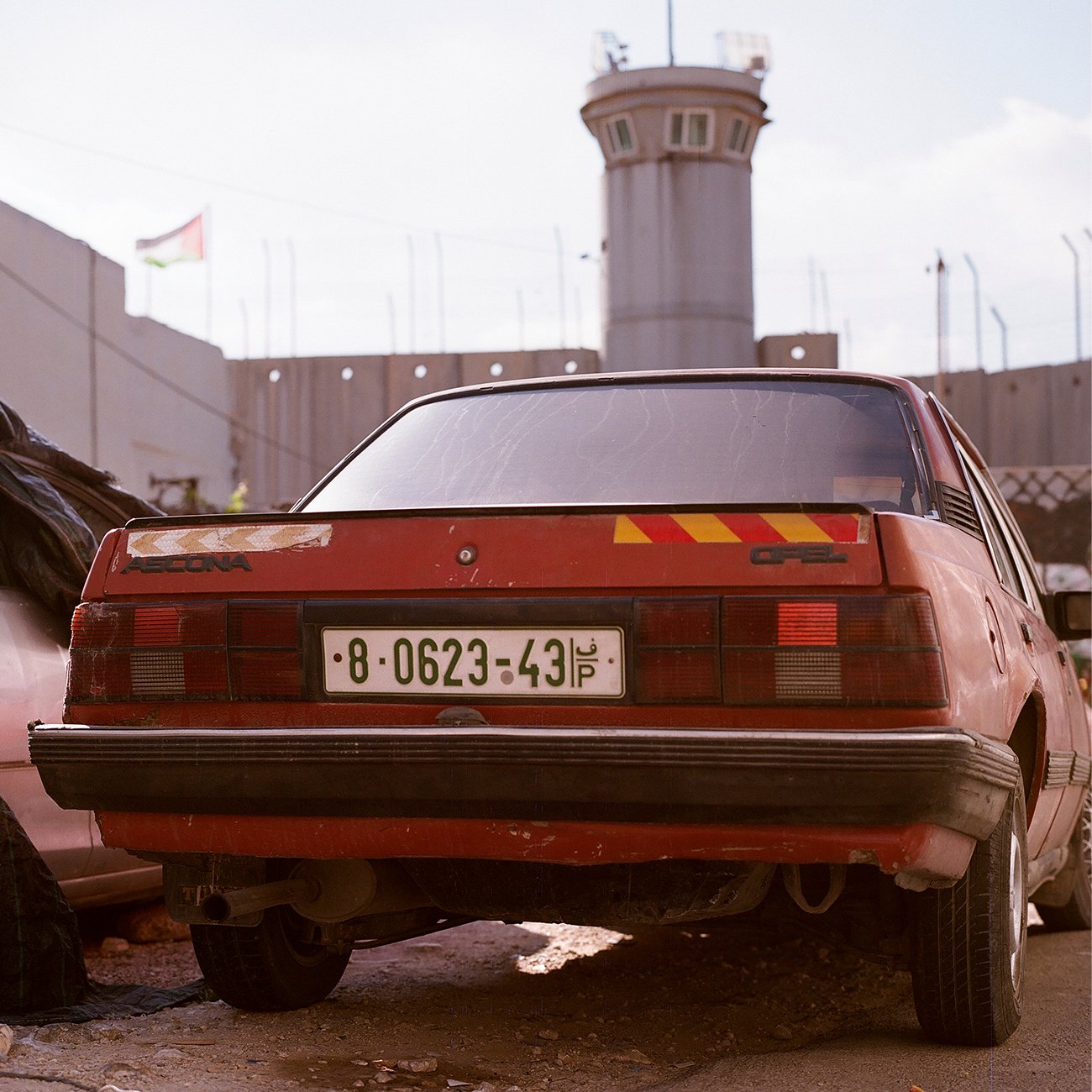 SkatePal 'Licence Plate' Tee