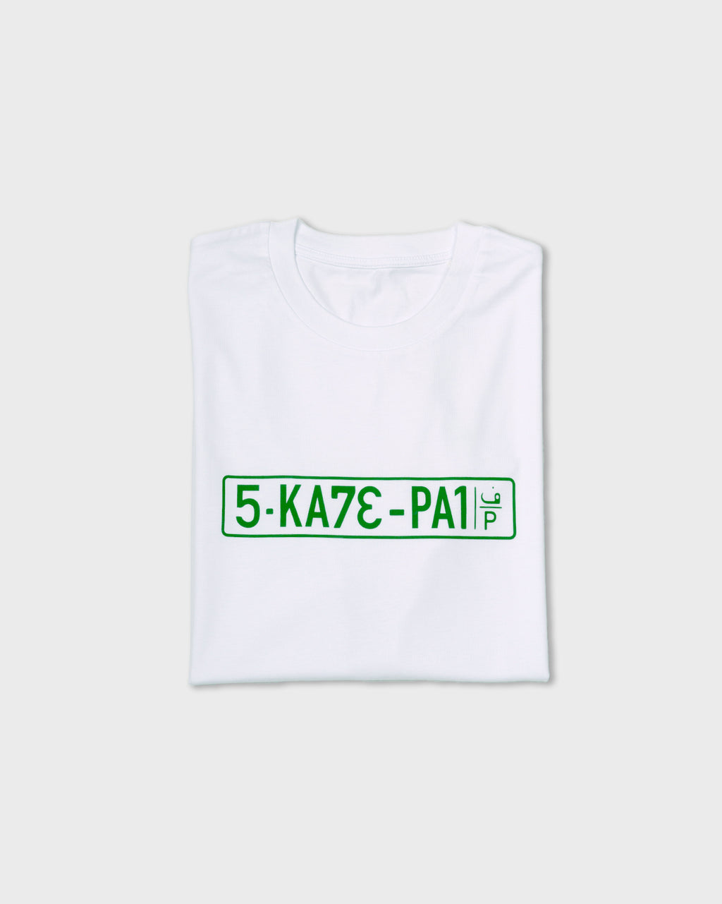 SkatePal 'Licence Plate' Tee