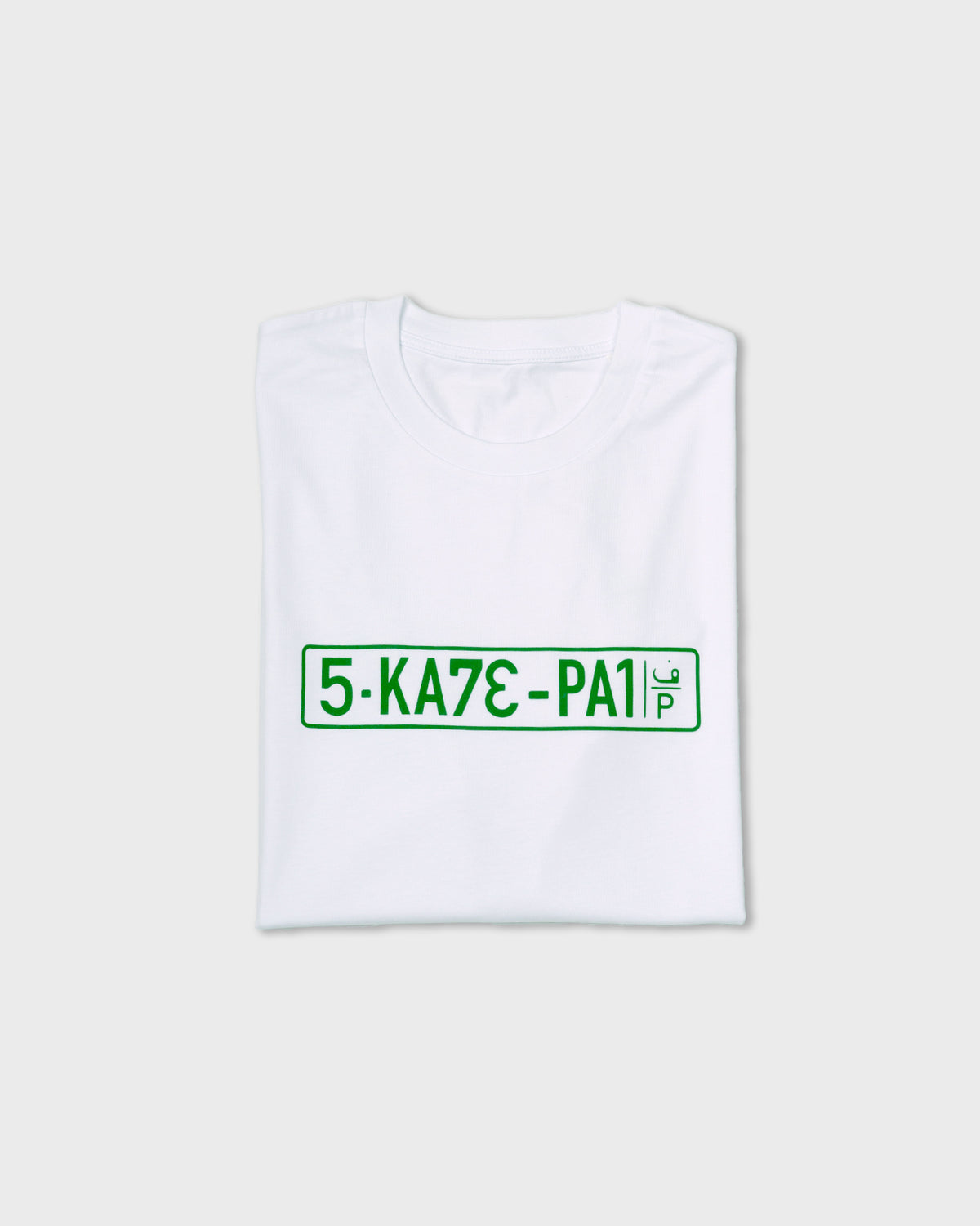 SkatePal 'Licence Plate' Tee