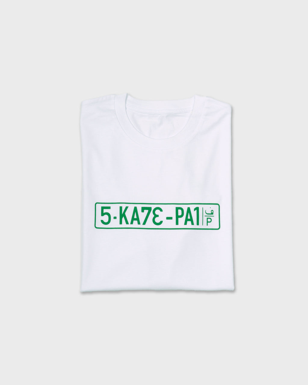 SkatePal 'Licence Plate' Tee