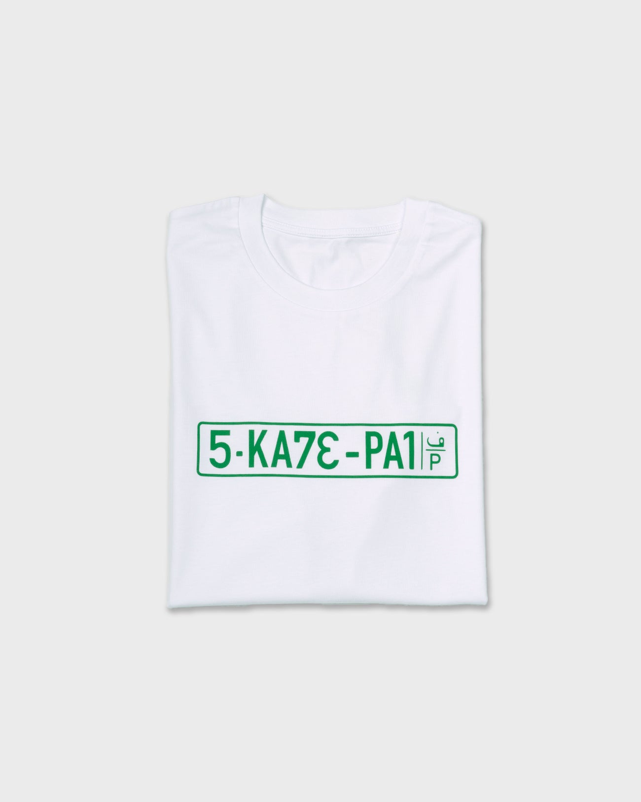 SkatePal 'Licence Plate' Tee