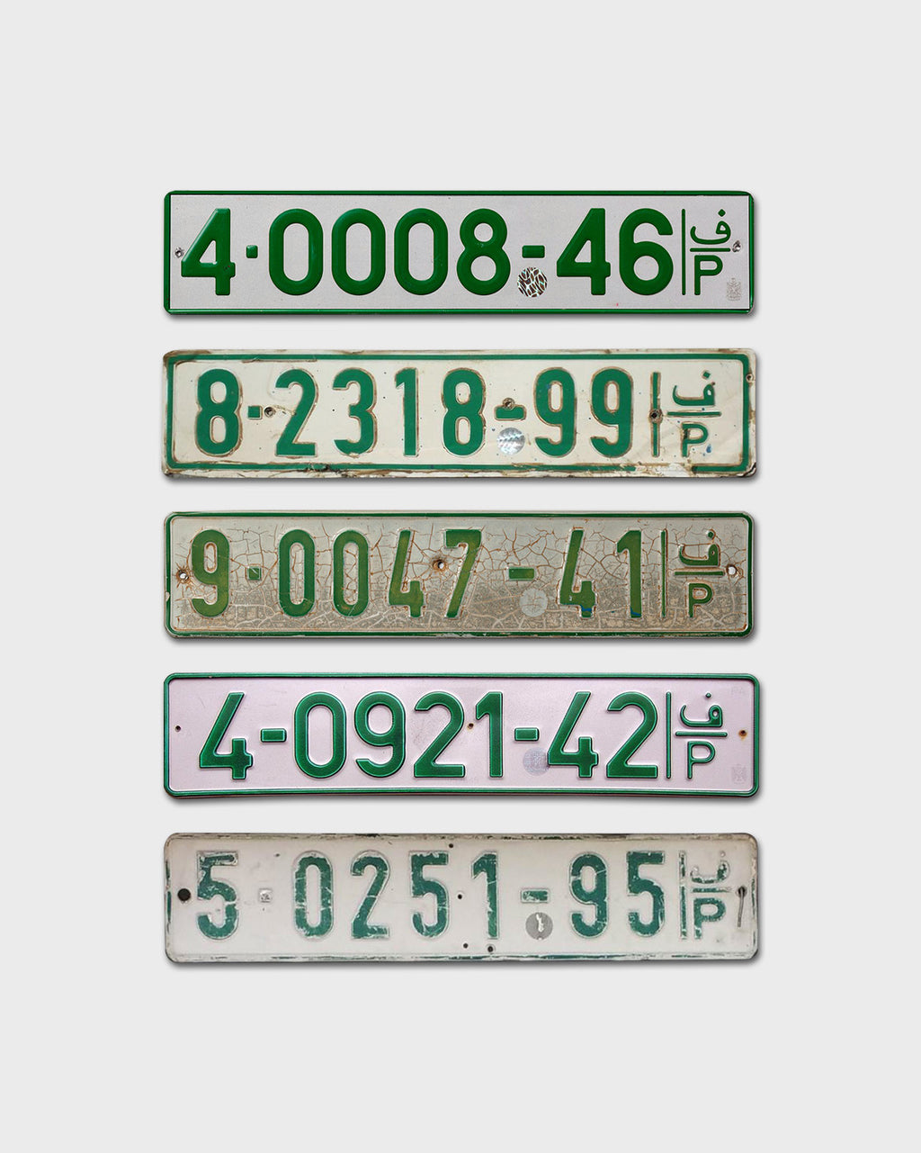 SkatePal 'Licence Plate' Tee