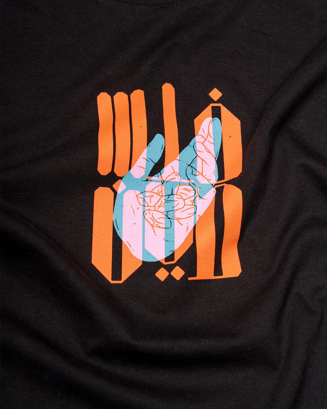 Mais Ahmad x SkatePal 'Dates' tee