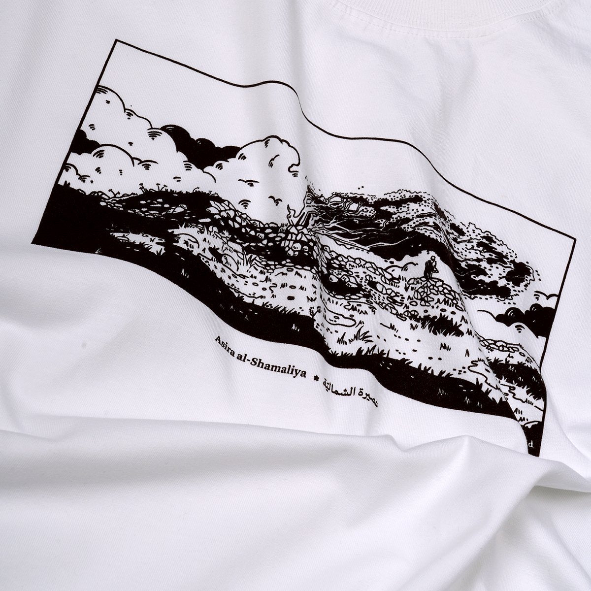 Nora Zeid x SkatePal 'Asira' tee