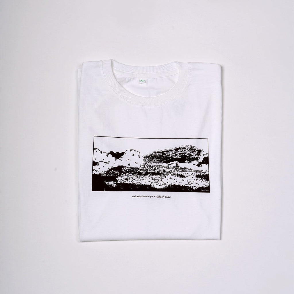 Nora Zeid x SkatePal 'Asira' tee