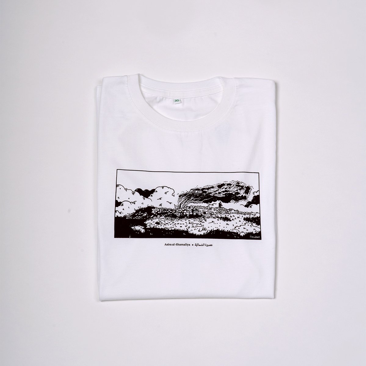 Nora Zeid x SkatePal 'Asira' tee