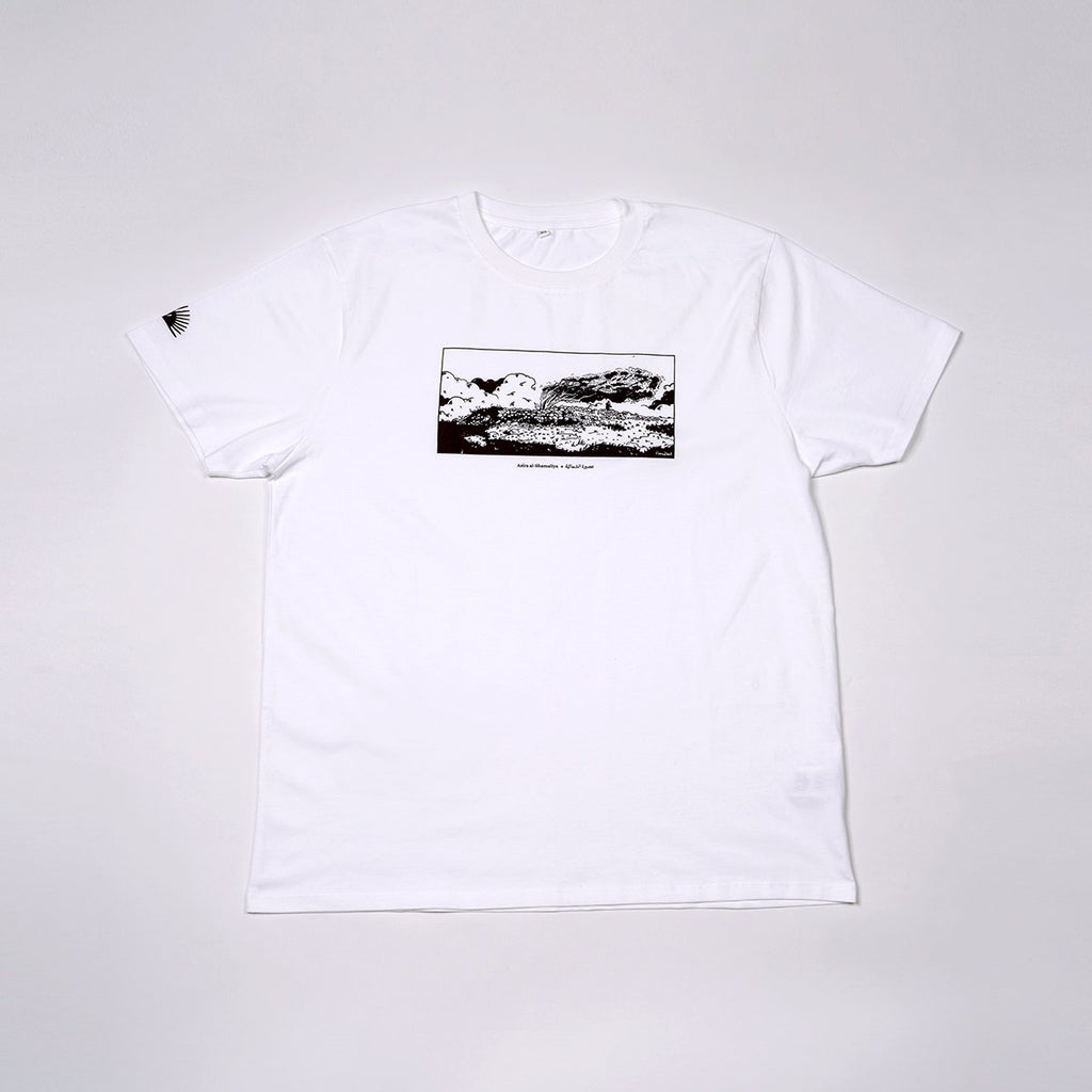 Nora Zeid x SkatePal 'Asira' tee