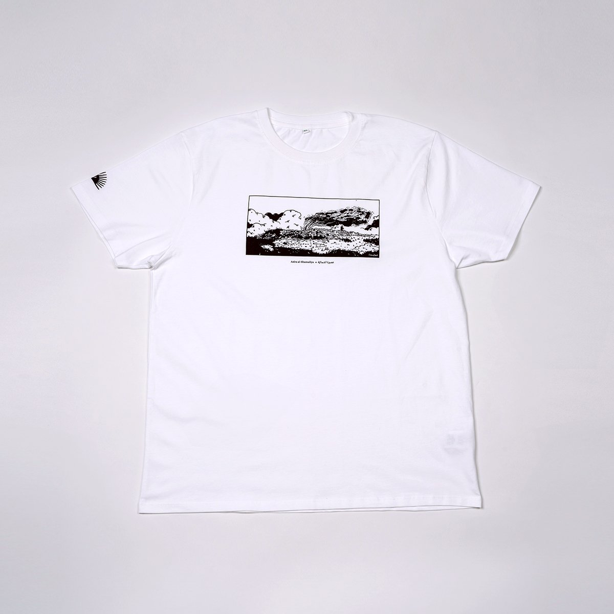 Nora Zeid x SkatePal 'Asira' tee