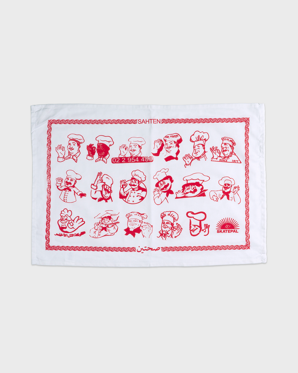 SAHTEN Tea Towel