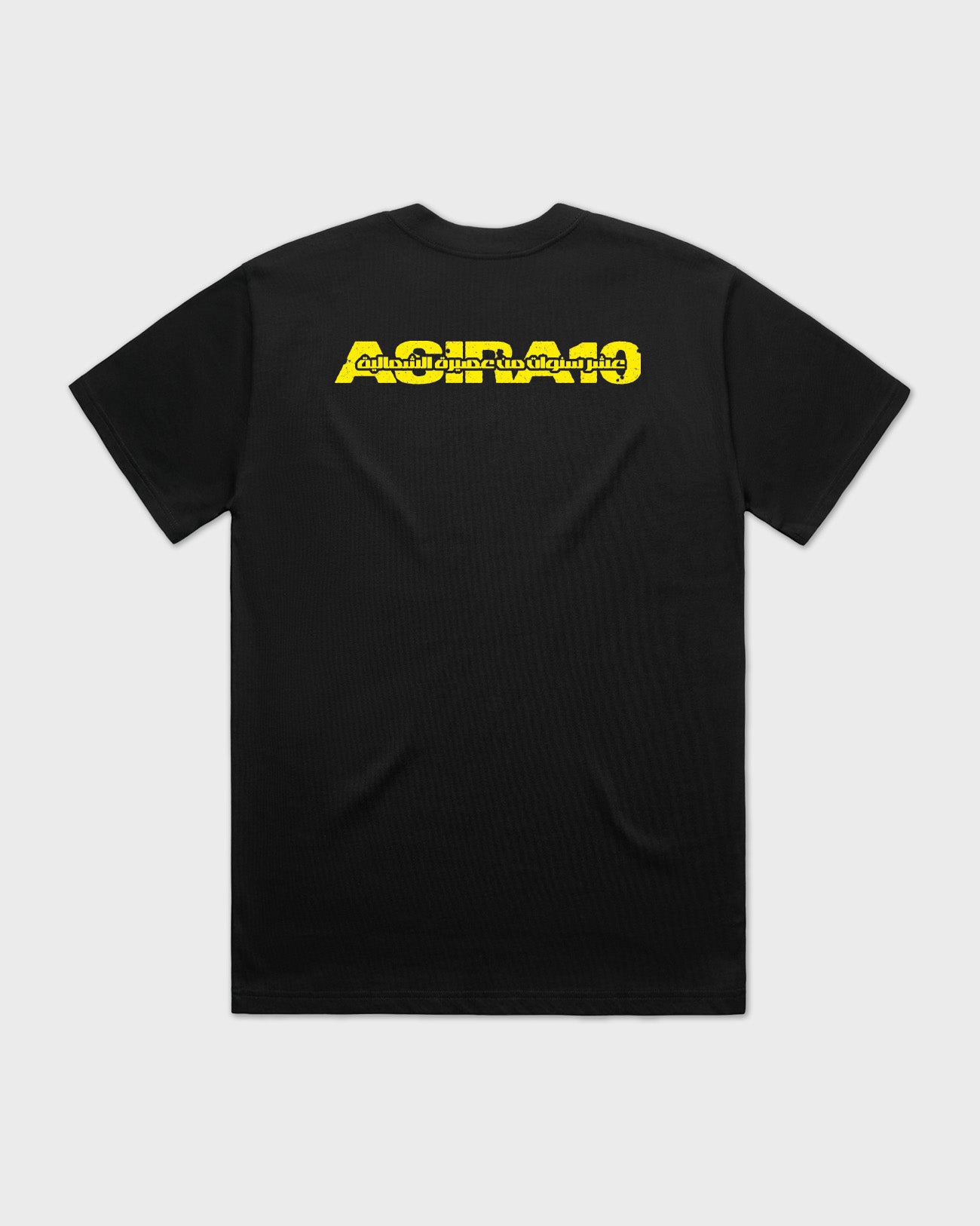 Asira10 'Wink' Tee