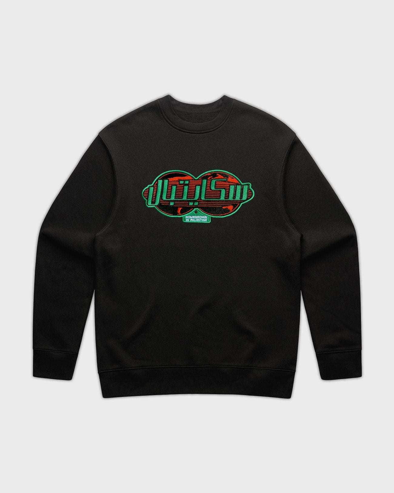 Fichier Caché x SkatePal 'Homegrown' Crew