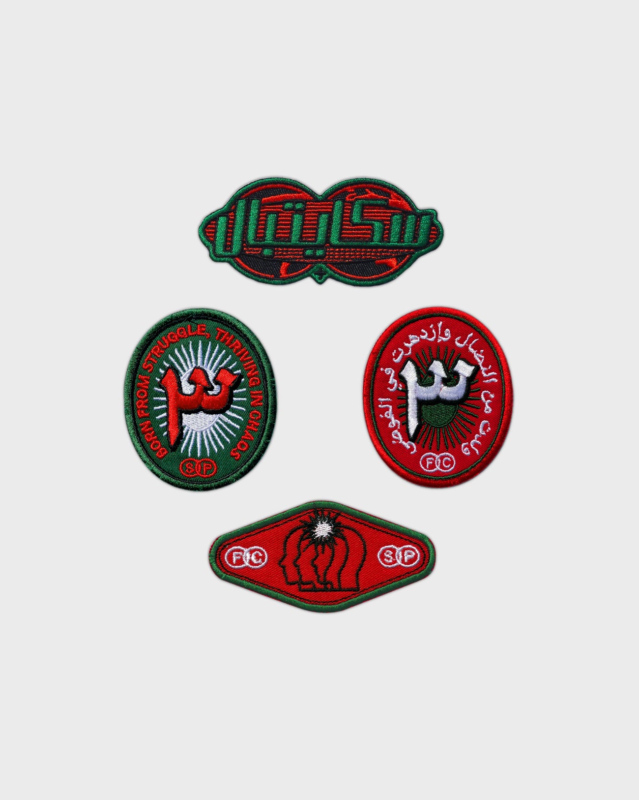 Fichier Caché x SkatePal Fruit Patches