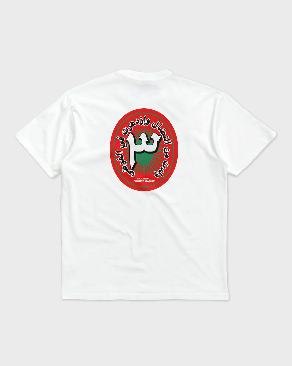 Fichier Caché x SkatePal 'Thriving' Tee