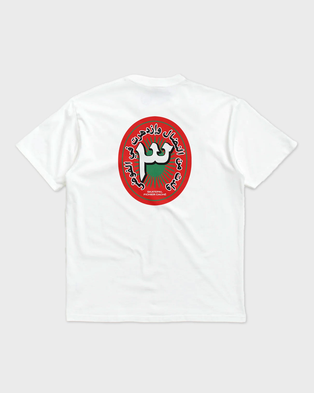 Fichier Caché x SkatePal 'Thriving' Tee