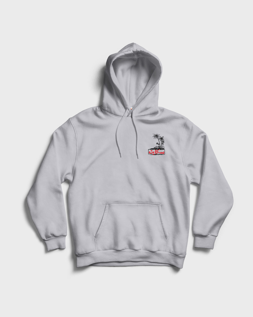 SkatePal 'Palms' Hoodie