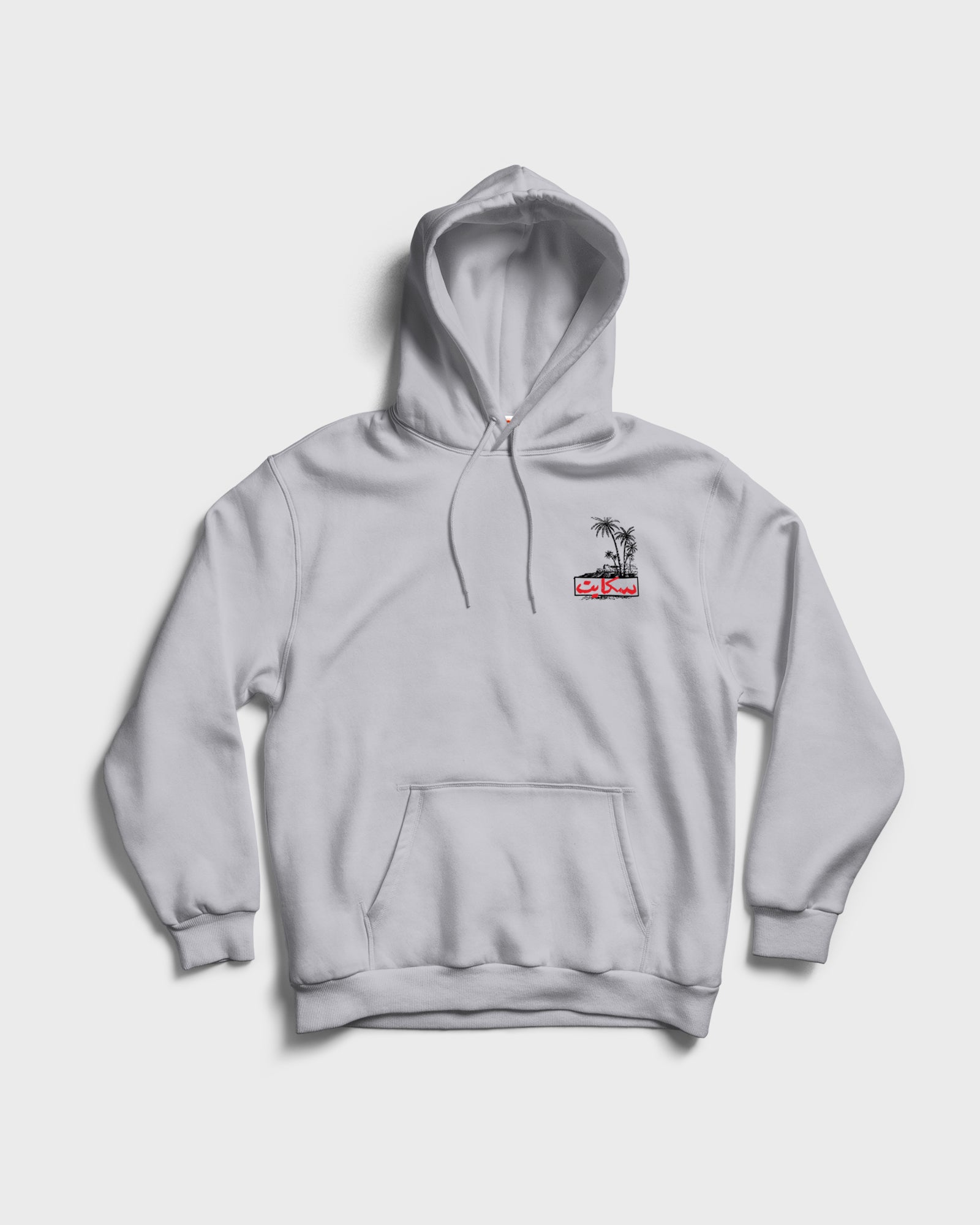 SkatePal 'Palms' Hoodie