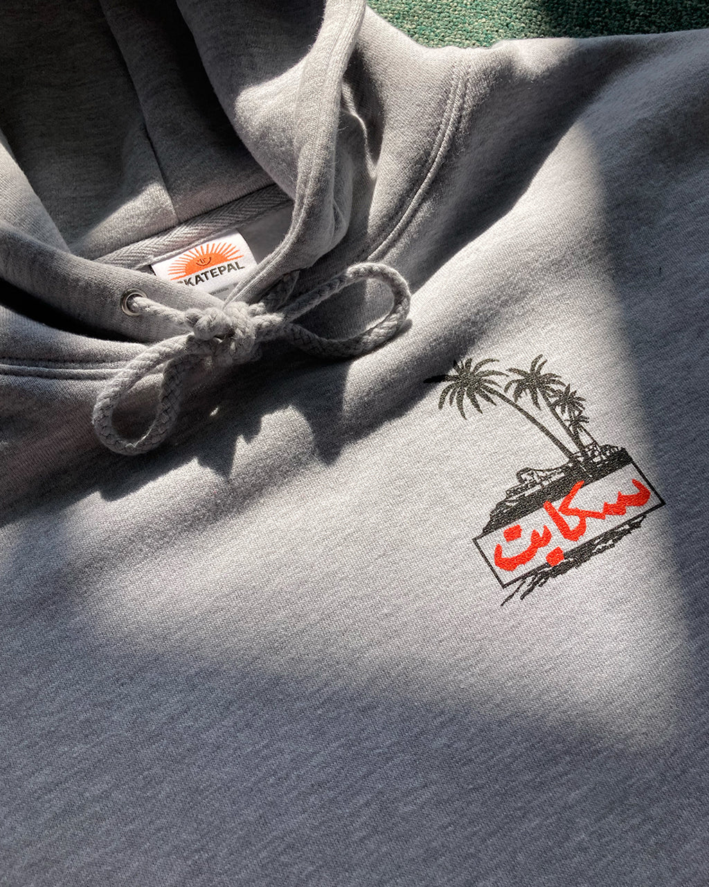SkatePal 'Palms' Hoodie