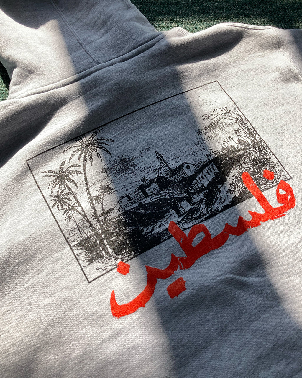 SkatePal 'Palms' Hoodie