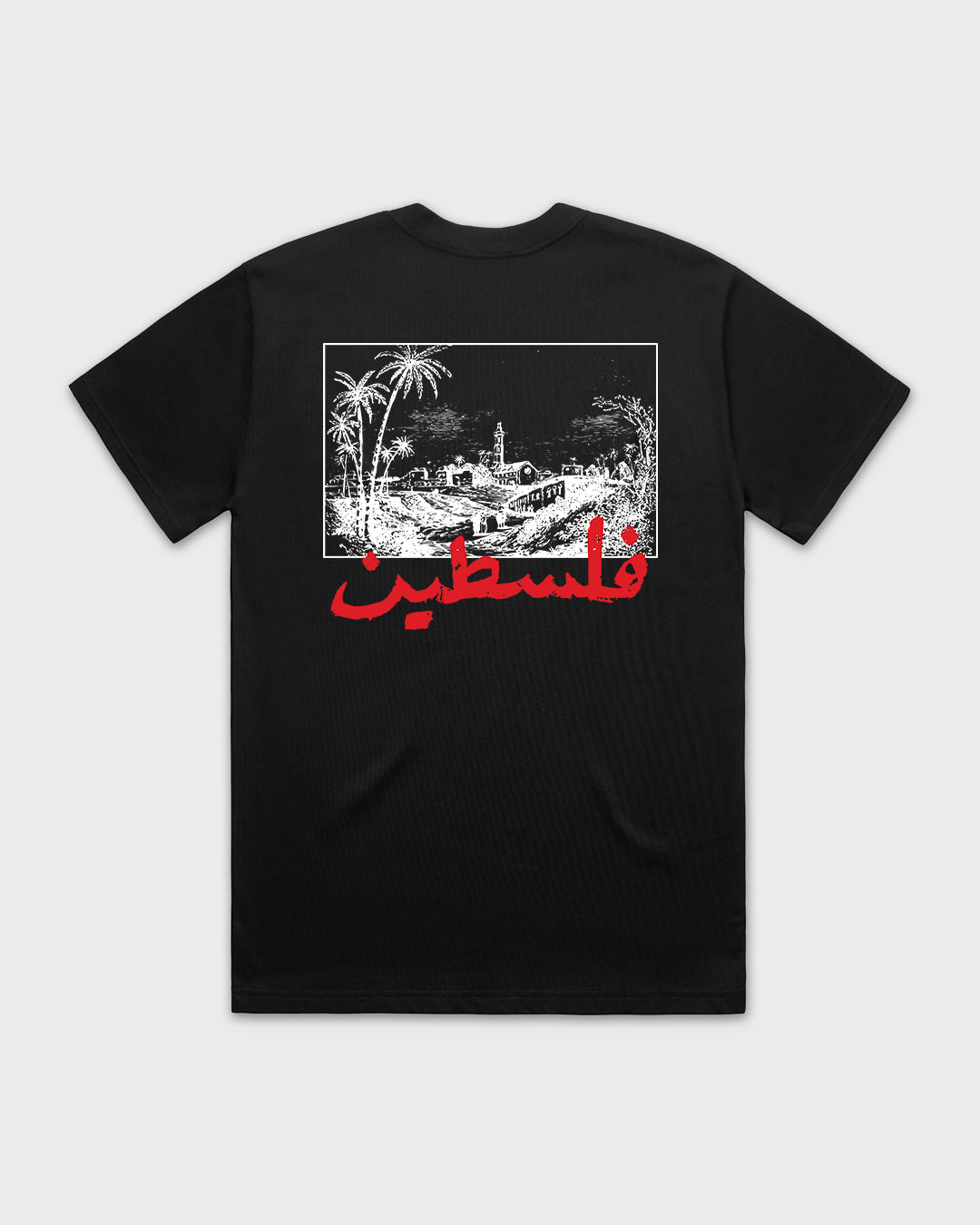 SkatePal 'Palms' Tee (Black)