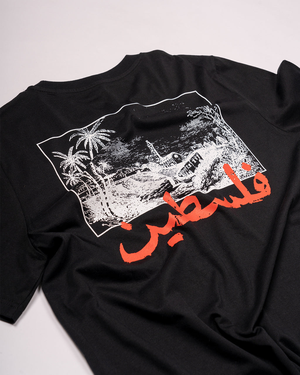 SkatePal 'Palms' Tee (Black)