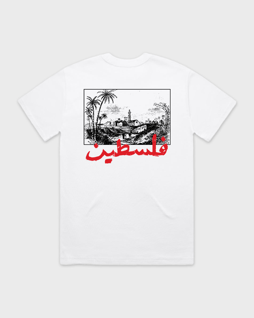 SkatePal 'Palms' Tee (White)