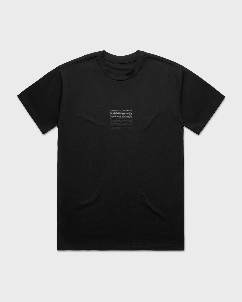 SkatePal 'Rajab' Tee