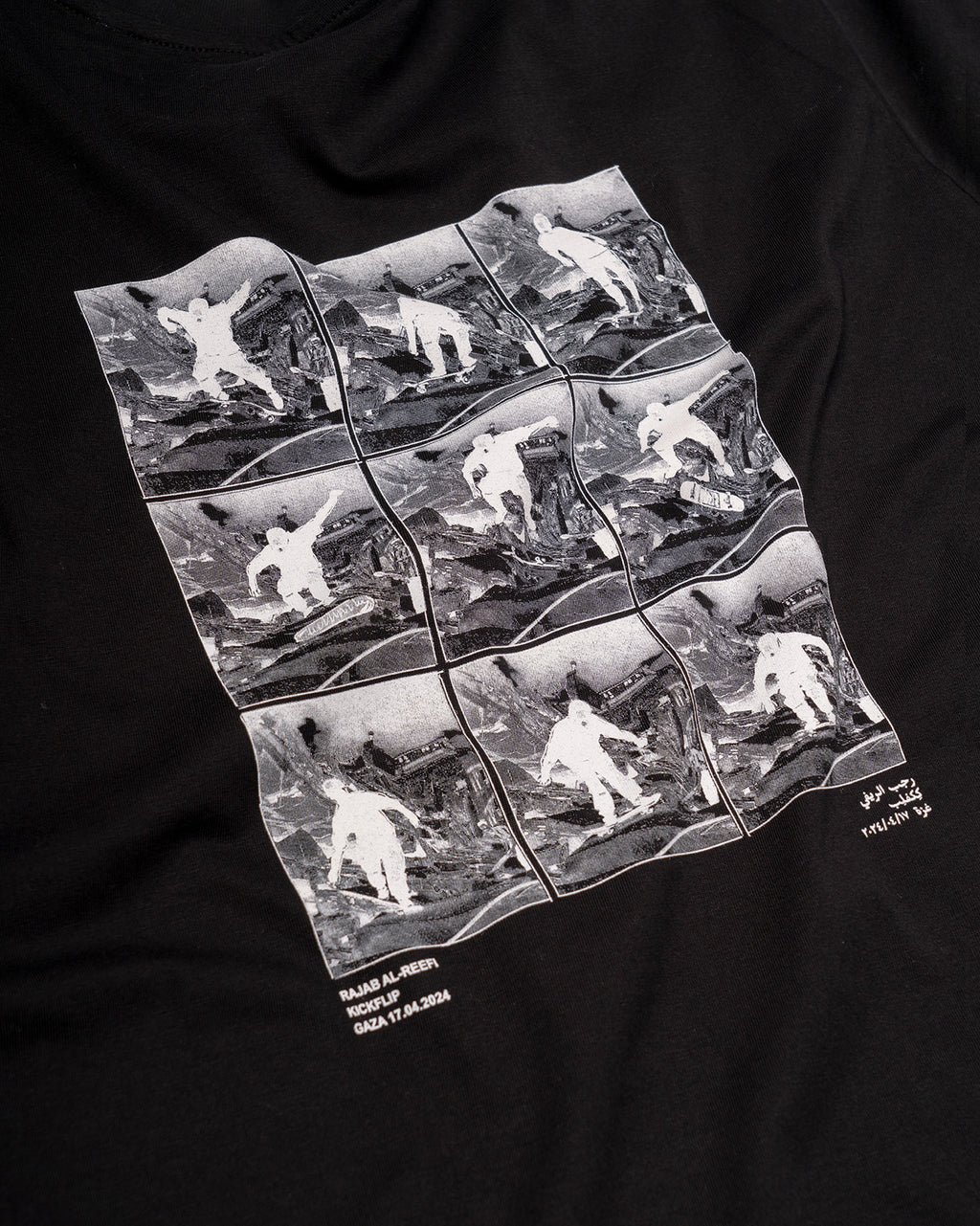SkatePal 'Rajab' Tee