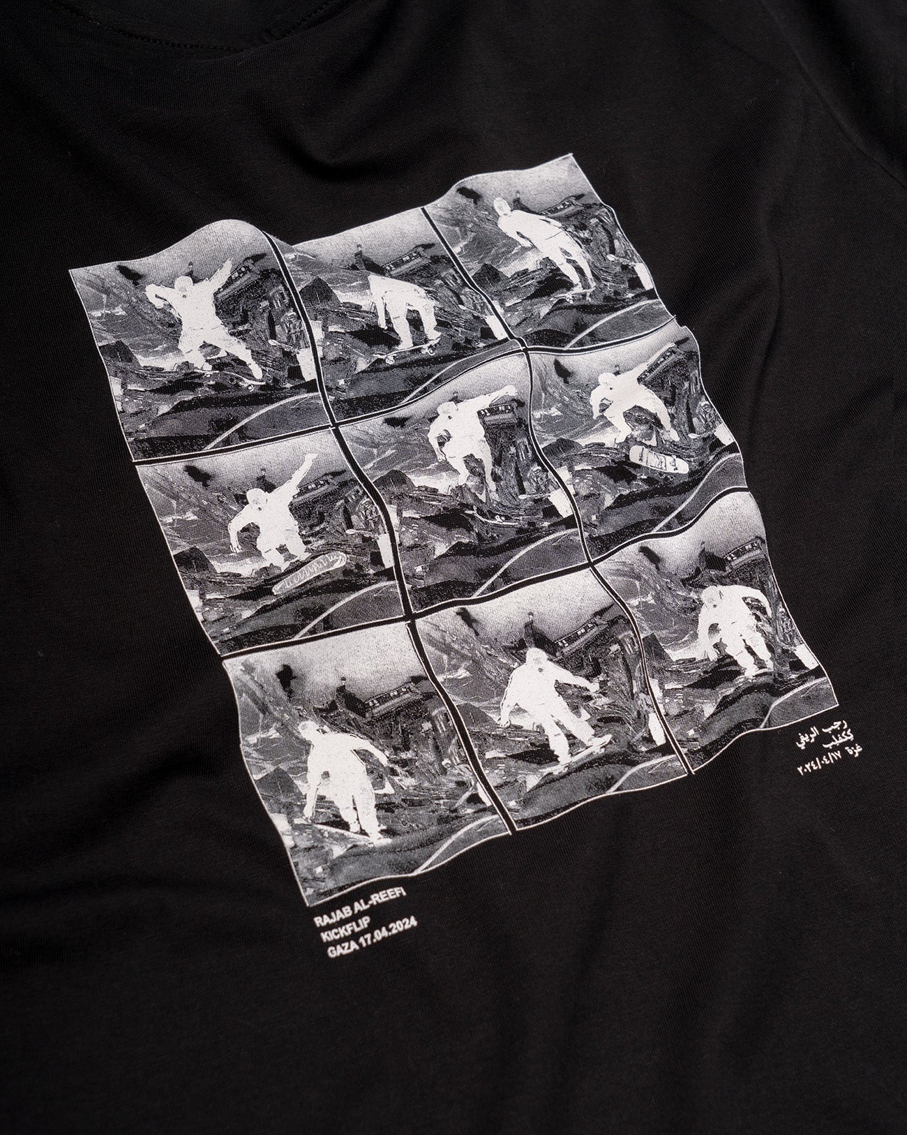 SkatePal 'Rajab' Tee