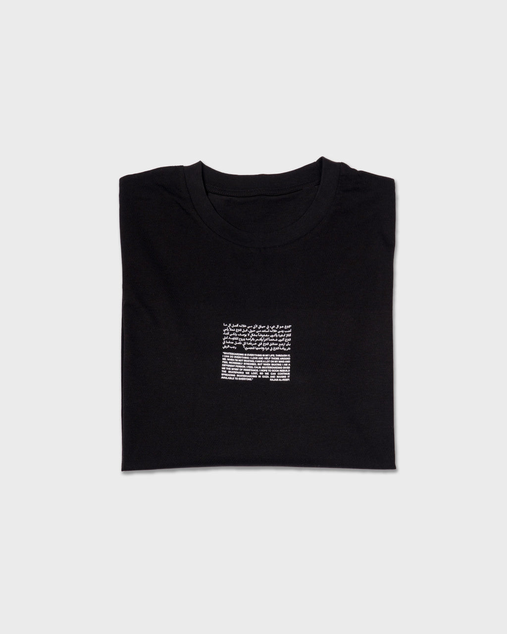 SkatePal 'Rajab' Tee