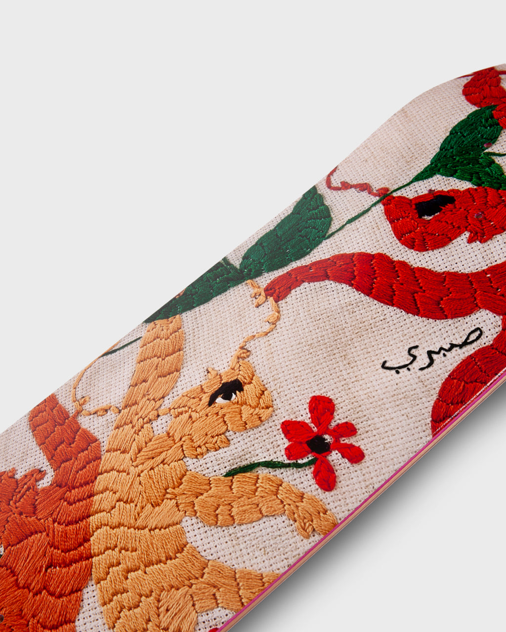 Sabri Sundos x SkatePal Deck