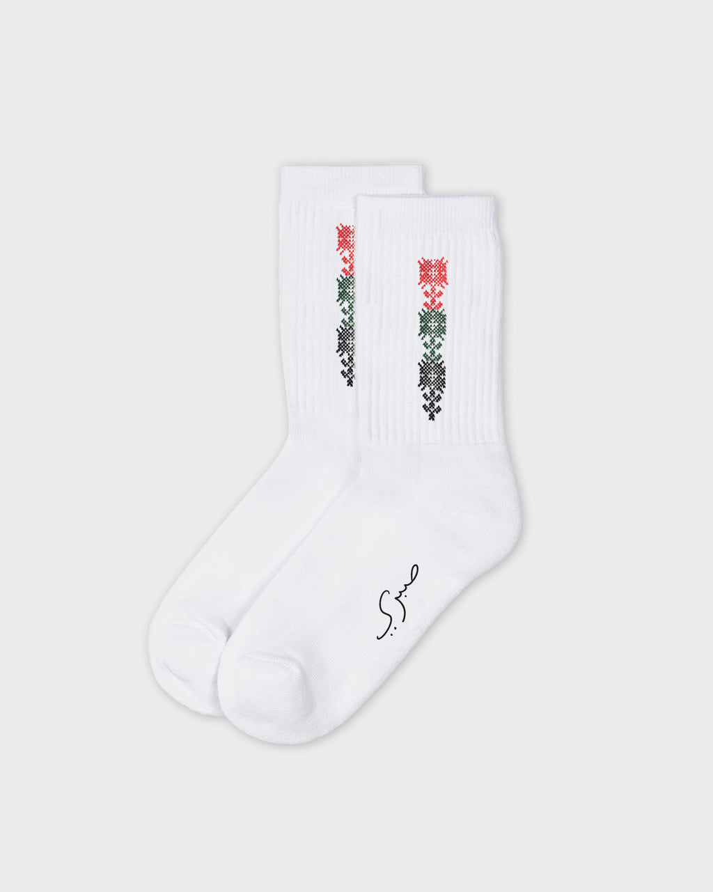 Sabri Sundos x SkatePal Socks (2-pack)