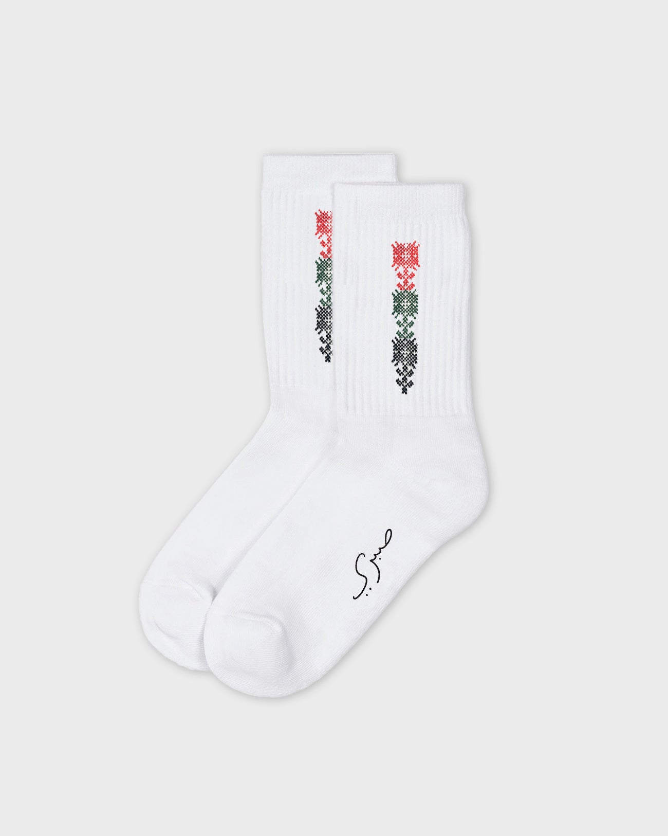 Sabri Sundos x SkatePal Socks (2-pack)
