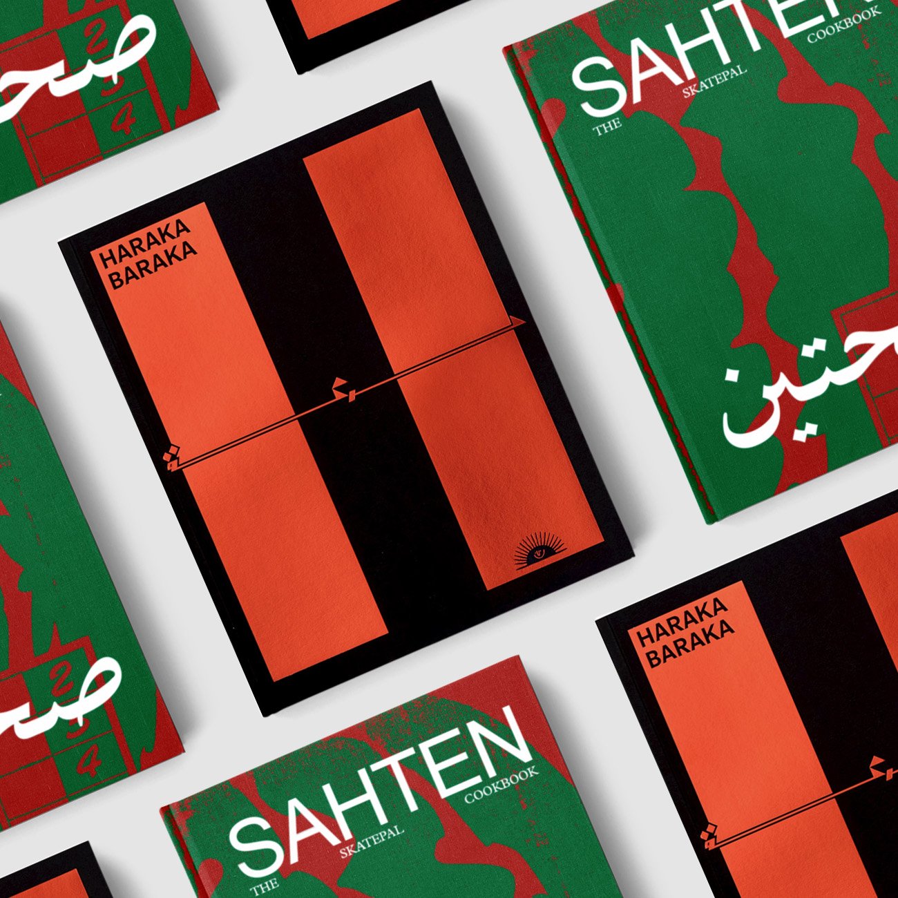 SkatePal Book Bundle