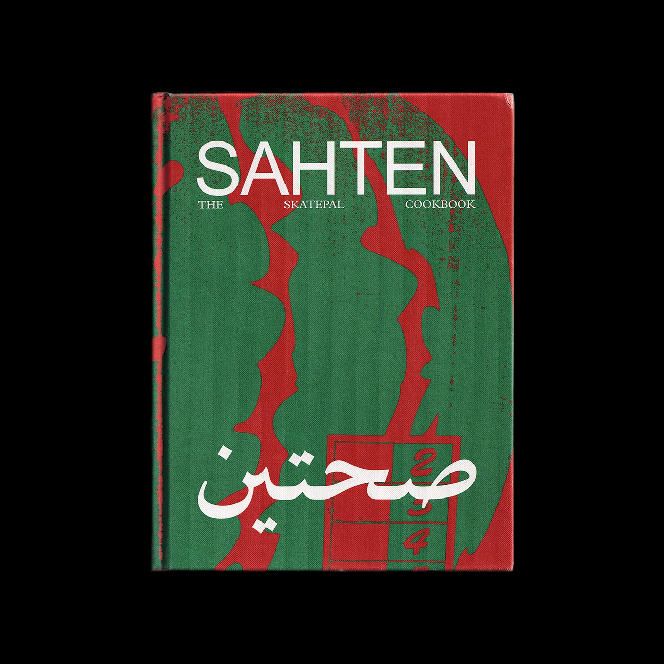 SAHTEN – The SkatePal Cookbook