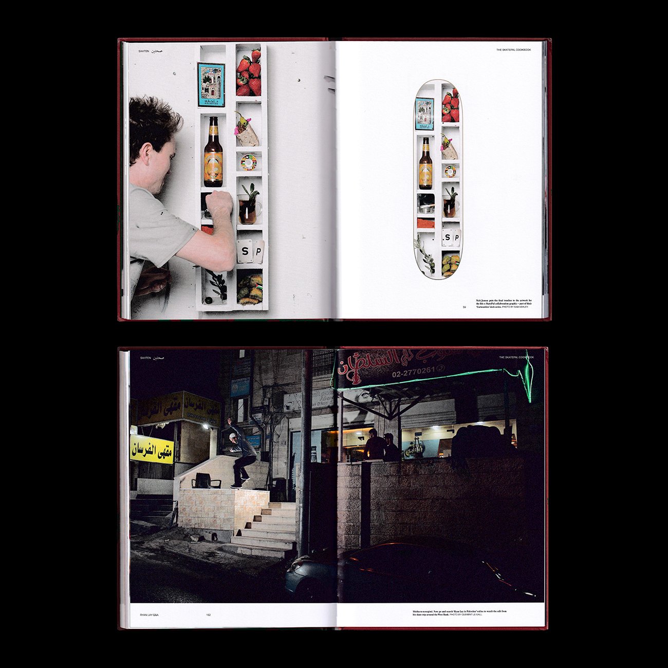 SAHTEN – The SkatePal Cookbook